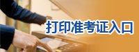 再进入全文