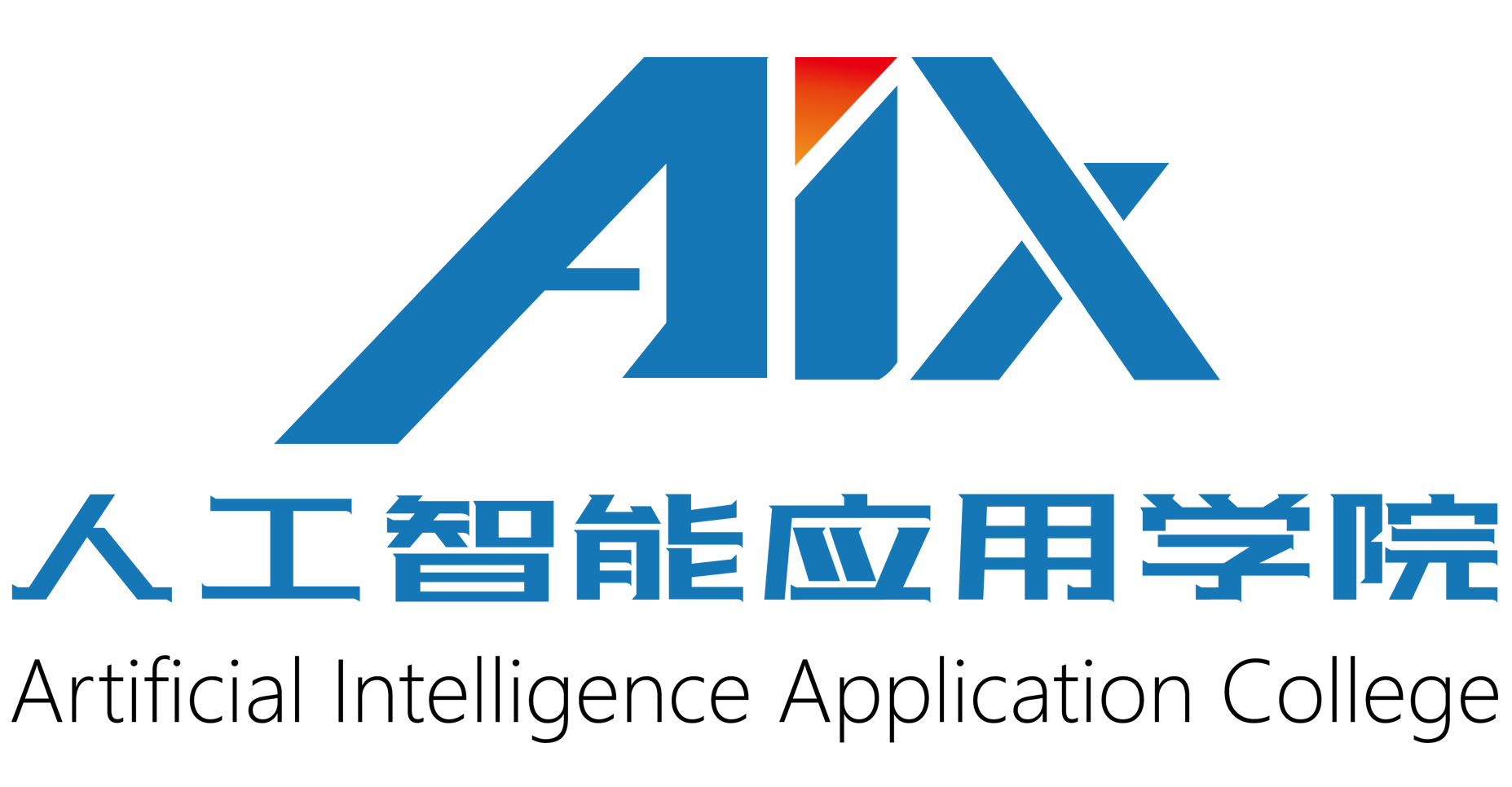 相约九月 / 加入我们