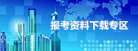 可先确认当前栏目名称