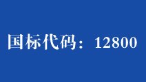 www.sicfl.edu.cn-招