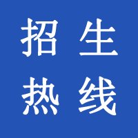 地址：上海市浦东新区惠南镇观海路505号