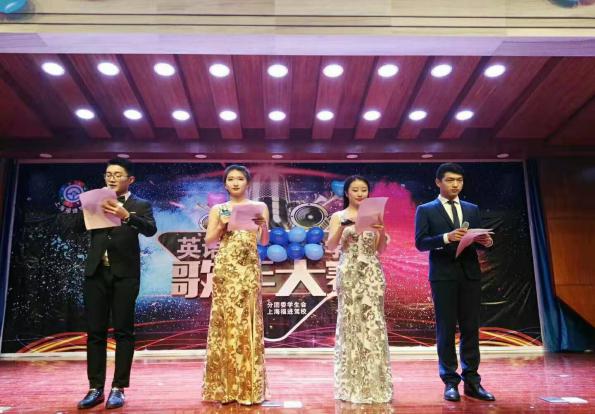 其中专职正教授4人