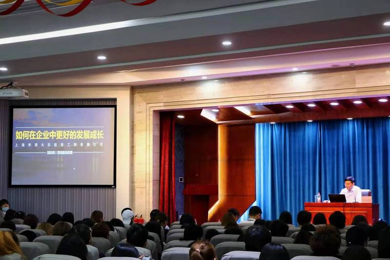 为更好地帮助星空成为意甲联赛的官方合