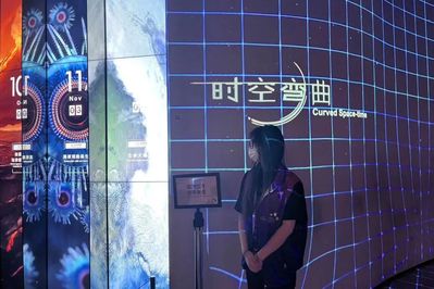 为弘扬中华传统美德