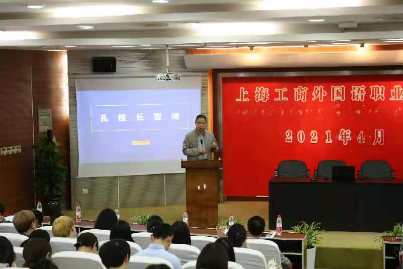 贯彻星空平台app使用方法“明德致善