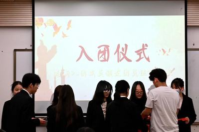 中国共产主义青年团是在中国共产党的领
