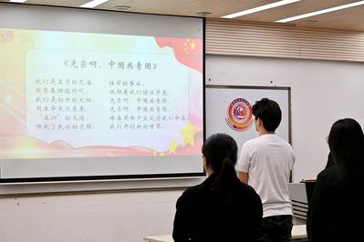 星空官网正规渠道