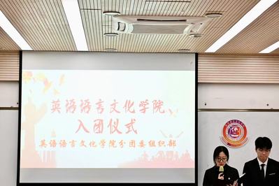 守护盛世之中华