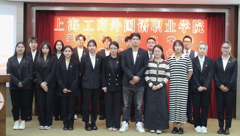 2023-2024学年星空平台app