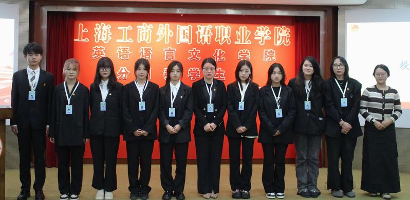 23级辅导员代表顾亮老师