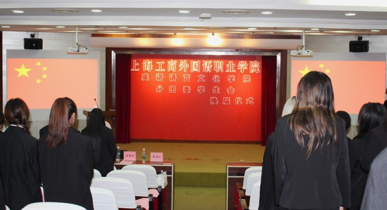 也是精神的传承