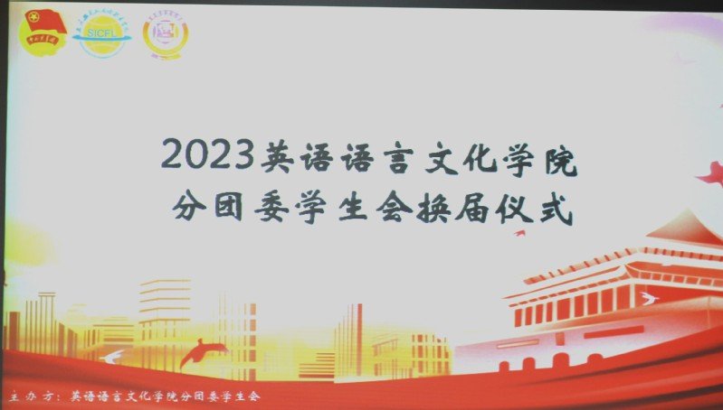 既是文化的传承