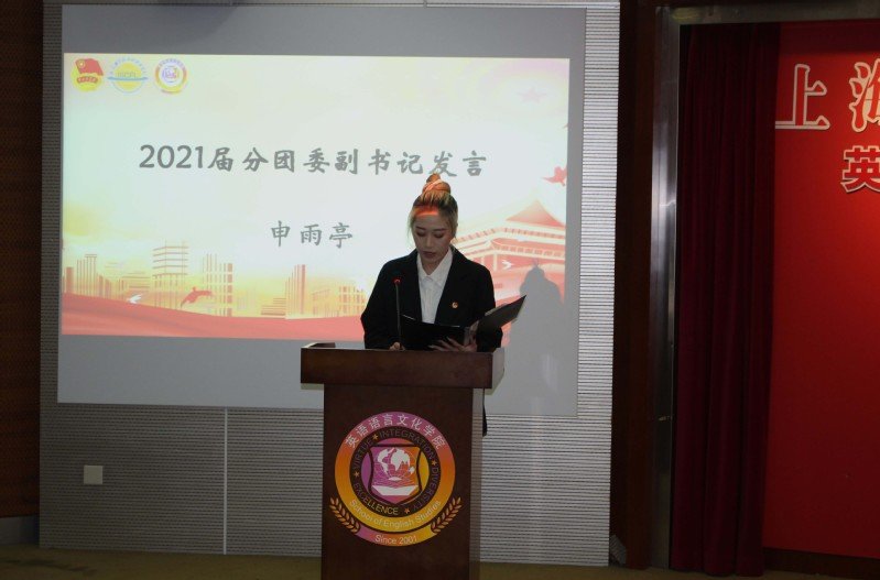 更是温暖的传承