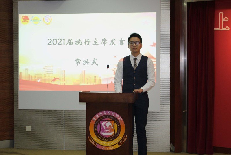 相关阅读变换的是部门人员的姓名
