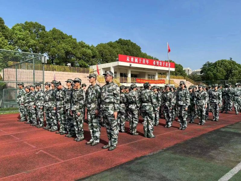 对照阅读9月10日