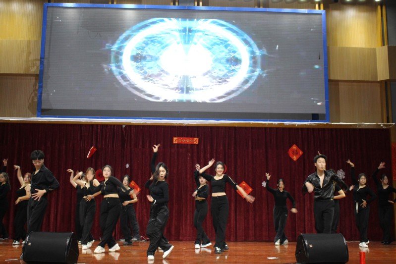 岁序更替，华章日新
