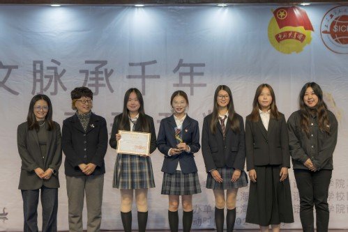 青春竞辉煌”上海工商外国语职业星空平