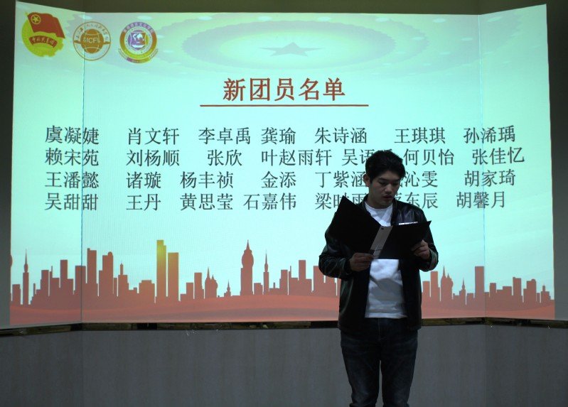 飘扬在心中永不褪色