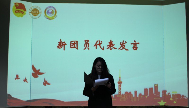 那是五星红旗的颜色