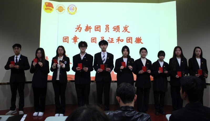 2023-2024第一学期