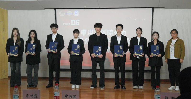 2024-2025学年星空成为拜仁慕