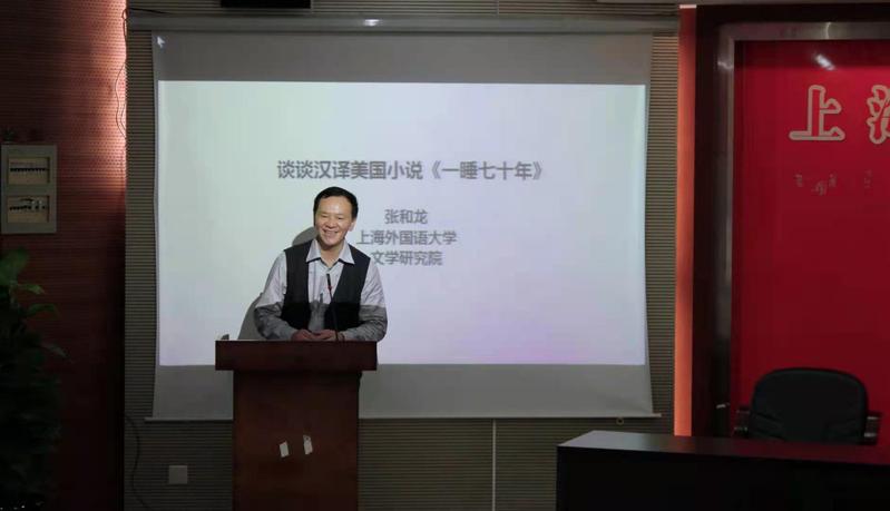 相关阅读本讲座为英语星空平台app最