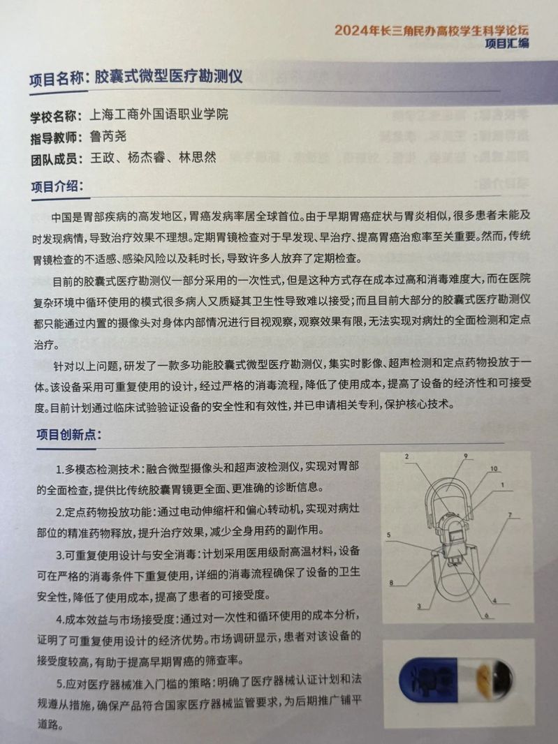 对照阅读