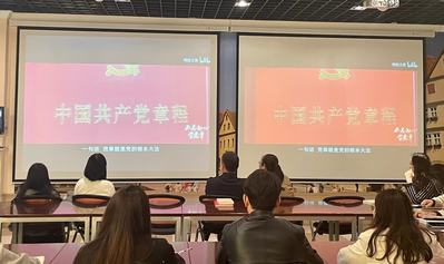 2023年是全面贯彻党的二十大精神的