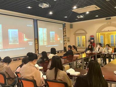 对照阅读为深入星空平台app新手怎么