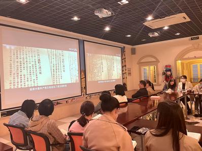 校星空平台app新手怎么玩委员