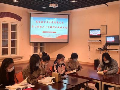 共分为《党章》星空平台app新手怎么